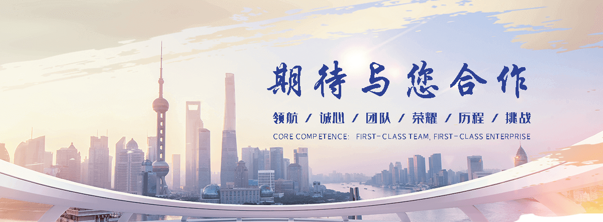 浦江海狮表演租赁公司